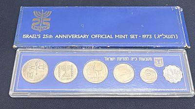 תמונות הפריט הן חלק מתיאור הפריט!
