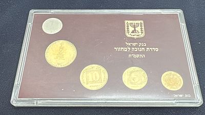 תמונות הפריט הן חלק מתיאור הפריט!