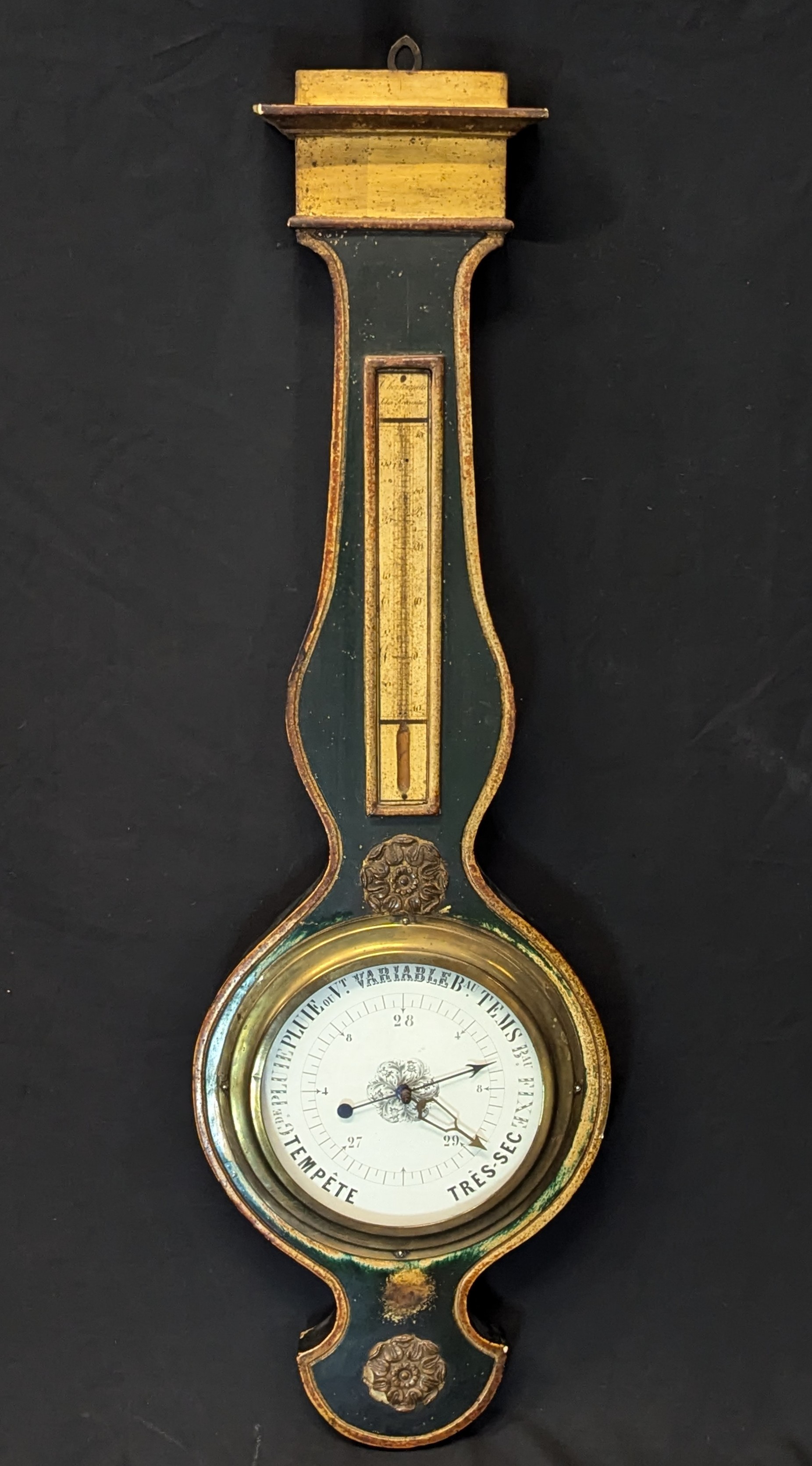 Lot 23