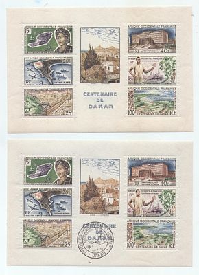 Французские колонии. Западная Африка 1958. YVERT №BL1 .Состояние **/⊙
