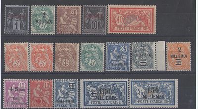 Французские колонии. Александрия 1899-1929гг. Лот .Состояние*/ **, кат. >€ 100