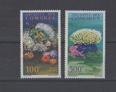 Французские колонии. Коморские о-ва 1962 г.YVERT №5-6 авиа .Состояние **
