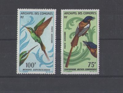 Французские колонии. Коморские о-ва 1967 г.YVERT №20-21 авиа .Состояние **