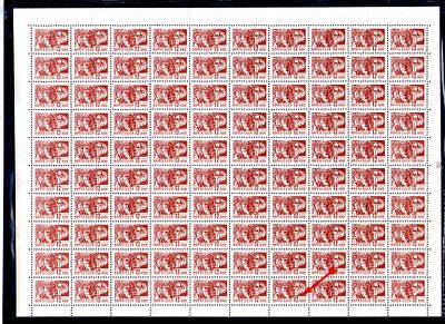Полный лист из 100 шт. марок 12коп. 1966 г. СК № 3334 . У 97-й марки редчайшая разновидность "1956"