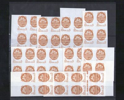 Лот из 46 марок СК №6233 Ра. Состояние **