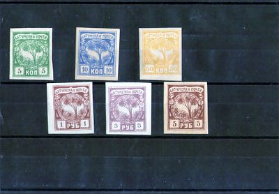 Гражданская война .Английская оккупация Батума 1919 г. Ляпин №1-6.Состояние **