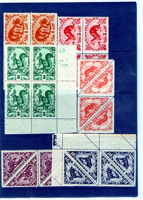 Тува . № 71-80. Квартблоки, тет-беши. Идеальное состояние.**