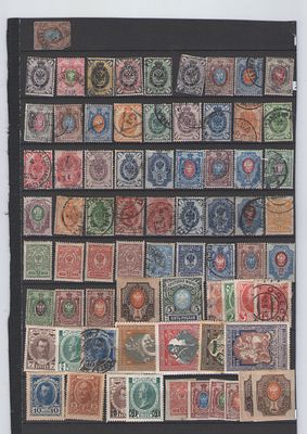 Интересный лот марок Российской Империи и СССР на 6 стр. Состояние */⊙