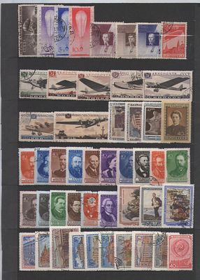 Интересный лот марок СССР на 5 стр. Состояние */⊙