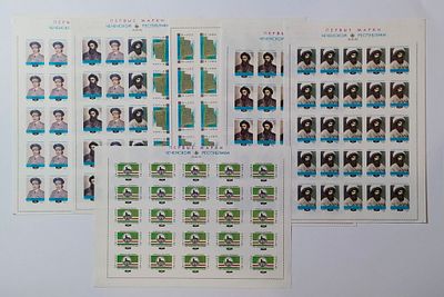 "Первые марки Чеченской республики" 1992 г. Полный комплект из 5 листов.