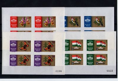 Венгрия 1961 г. Mi № 1783В-1786В, 4 кляйнбогена, б/з. Состояние **