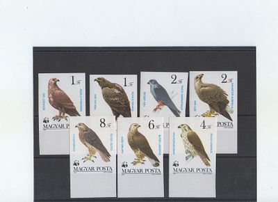 Венгрия 1983 г. Mi № 3624В-3630В, б/з. Состояние **