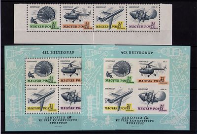 Венгрия 1967 г. Mi № BL57АВ. Состояние **