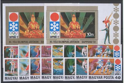 Венгрия 1971 г. Mi №2720АВ-2727АВ, BL86АВ. Состояние **