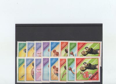 Венгрия 1972 г. Mi №2773-2780,А+В. Состояние **