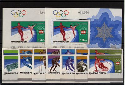 Венгрия 1975г. Mi №3089-3095,А+В, BL 116АВ. Состояние **