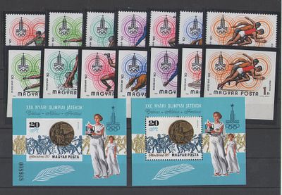 Венгрия 1980 г. Mi №3433-3439,А+В, BL142А+В. Состояние **