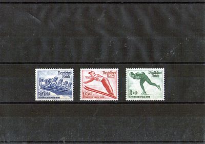 Германия 1935 г. Mi№600Х-602Х. .Состояние **