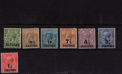 Британский Левант, в турецкой валюте . Состояние **