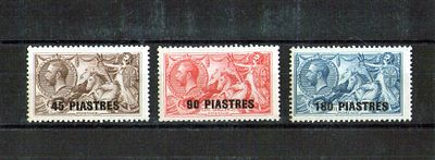 Британский Левант, в турецкой валюте . SG 120£. Состояние **