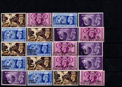 Великобритания 1948 г. Олимпийские игры, лот из 5 серий (Кувейт, Бахрейн, Марокко, Аравия 