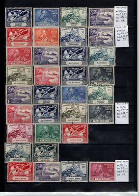 Британские колонии.1949 г. Лот из отдельных серий омнибуса "75 лет UPU". Состояние **/*