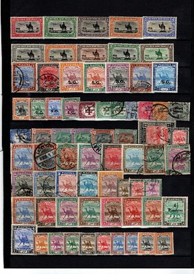 Британские колонии. Судан .Лот из >80 марок . Состояние*/⊙