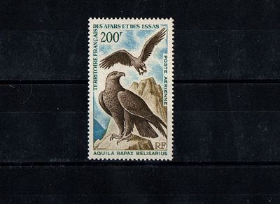 Французские колонии. Афар и Исса 1967 г. YVERT № 56. Состояние **