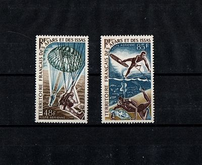 Французские колонии. Афар и Исса 1968 г. YVERT № 57-58. Состояние **