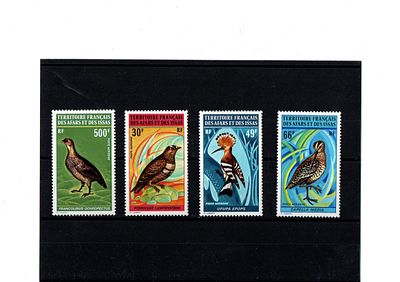 Французские колонии. Афар и Исса 1972 г. YVERT №68-71. Состояние **