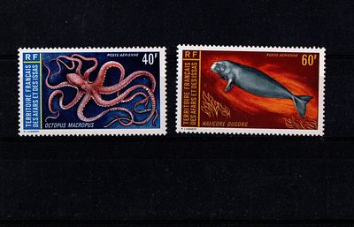 Французские колонии. Афар и Исса 1973 г. YVERT № 85-86. Состояние **