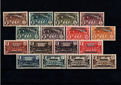 Французские колонии. Экваториальная Африка 1936 г. YVERT № 1-16. Состояние **( кат. 320€)