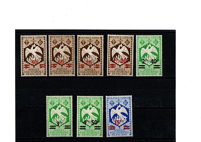 Французские колонии. Экваториальная Африка 1945г. YVERT №198-205.Состояние **