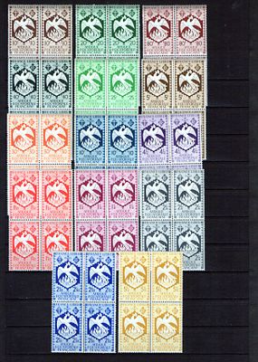 Французские колонии. Экваториальная Африка 1941г. YVERT №141-154., квартблоки .Состояние **