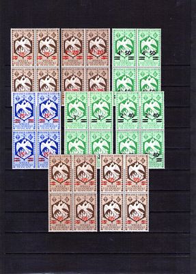 Французские колонии. Экваториальная Африка 1945г. YVERT №198-205., квартблоки.Состояние **