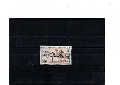 Французские колонии. Сомали 1962 г.YVERT №29 авиа .( кат. 38€).Состояние **