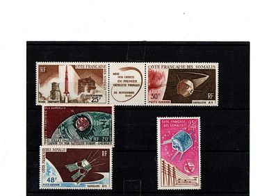Французские колонии. Сомали 1963-1966 гг. Космос. ( кат. 52 €).Состояние **