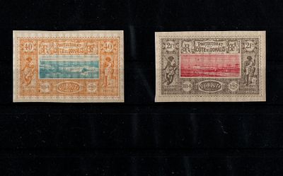 Французские колонии. Сомали 1894 г.YVERT №14,18.( кат. 450 €).Состояние */⊙