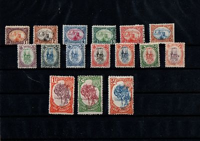 Французские колонии. Сомали 1902-1903 гг . Комплект номиналов с перевернутым центром . 16 шт.( 