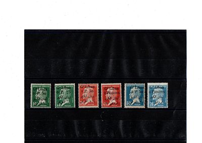 Французские колонии. Гранд Ливан 1924 г.YVERT №39-44( без А) .Состояние *