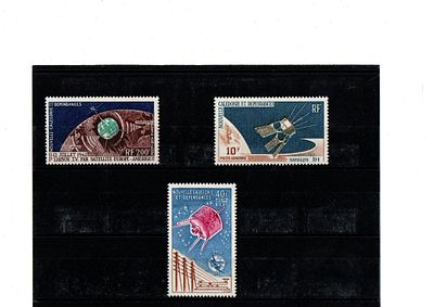 Французские колонии. Новая Каледония 1962-1966гг. YVERT №73,80,87. Состояние **