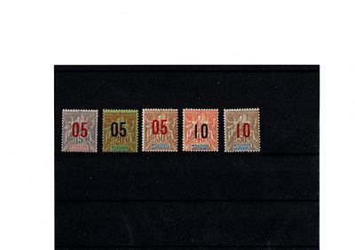 Французские колонии. Новая Каледония 1912г. YVERT №105-109. Состояние *