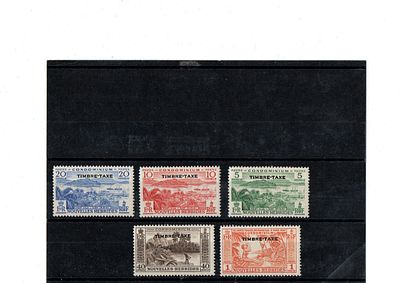 Французские колонии. Новые Гебриды 1957г. YVERT №36-40 TAXE. Состояние **