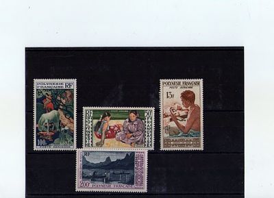 Французские колонии.Полинезия 1958. YVERT №1-4 авиа.Состояние **