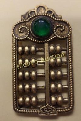 Chinese abacus pendant with inlaid green gem. very pretty no damage 1 3/4" x 1" pendant see pics