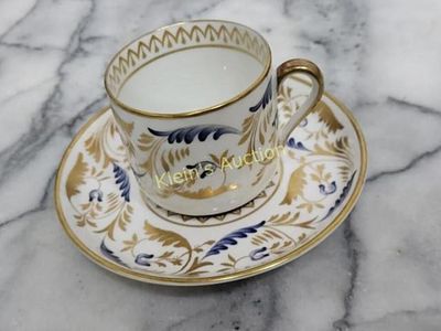 rare tiffany & co demitasse tea cup & saucer Mint. 4 7/8" saucer and 2 1/4 x 2 1/4" cup both 