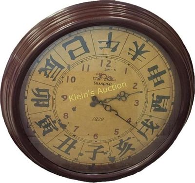 Shanghai 24" 1929 wall clock remake working!. 24" wide working great in very good condition see pics