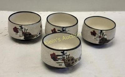 yunomi speckled glaze tea cups lot of 4 cherryblos. yunomi speckled glaze tea cups lot of 4 