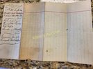 handwritten letter 6/26/1890 detailing civil war prison record the letter recounts the time Image - 2