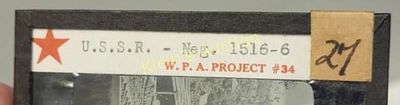 rare USSR Magic lantern glass slide tobacco assr. wpa project #34 you rarely see these glass 